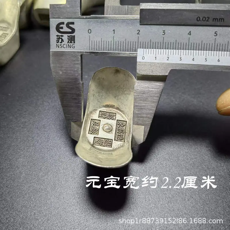 Alloy , white copper, -plated , movie prop small silver ingot, 0.1kg Dongchang-made, handicraft
