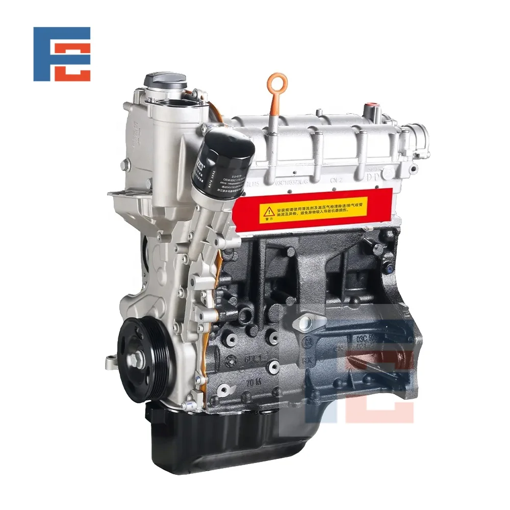 حار المصنع مباشرة العلامة التجارية الجديدة 1.6L 8-اسطوانة الألومنيوم محرك بنزين الجمعية CFN CFNA لفولكس واجن بولو بورا لافيدا سكودا فابي #3