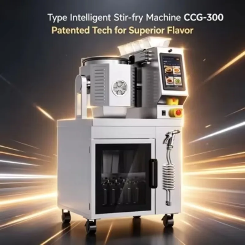 Multifunctional Smart Cooking Robot Restaurant Kitchens Automatic Stir Fry System 0-1kg Batch Intelligent Commercial Solution