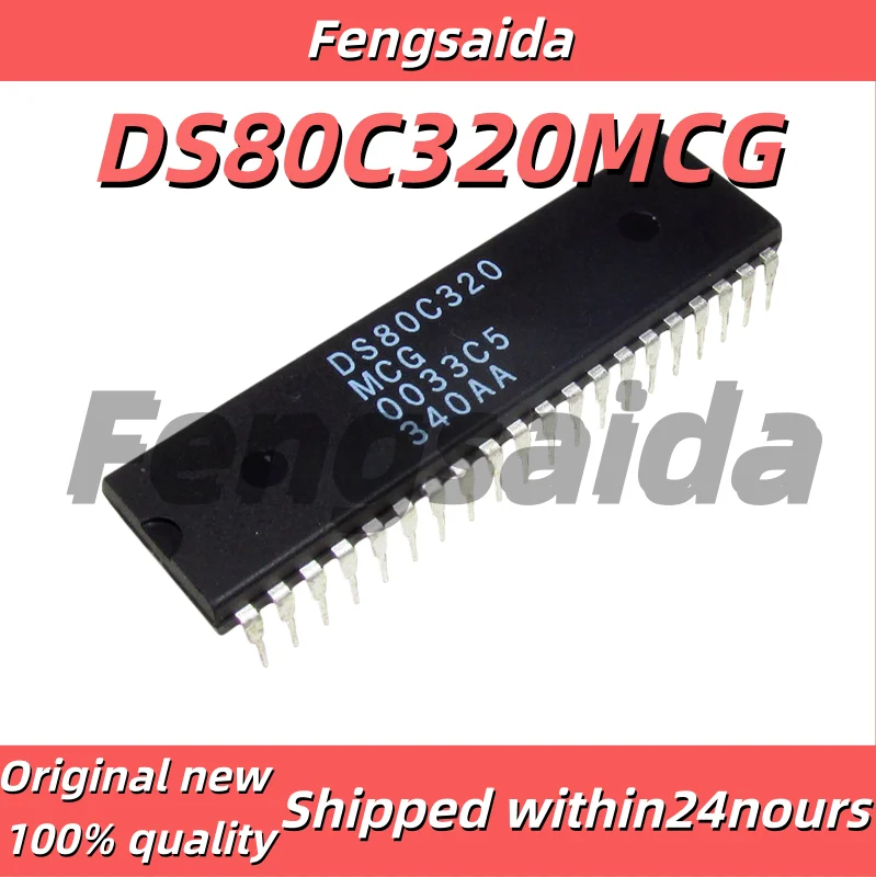 1PCS Original DS80C320MCG DS80C320 DIP40 Stock
