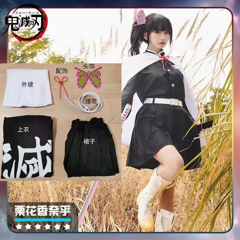 Thumbnail 2 - #22 Low Cost Haori Jackets That Work