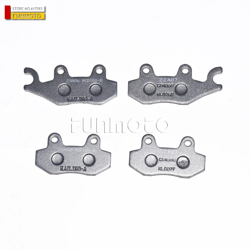 Left and Right Brake Pad suit for CFV5-250/CF 250JETMAX/CFZ6/CF600ATV 9060-080910/9060-080810