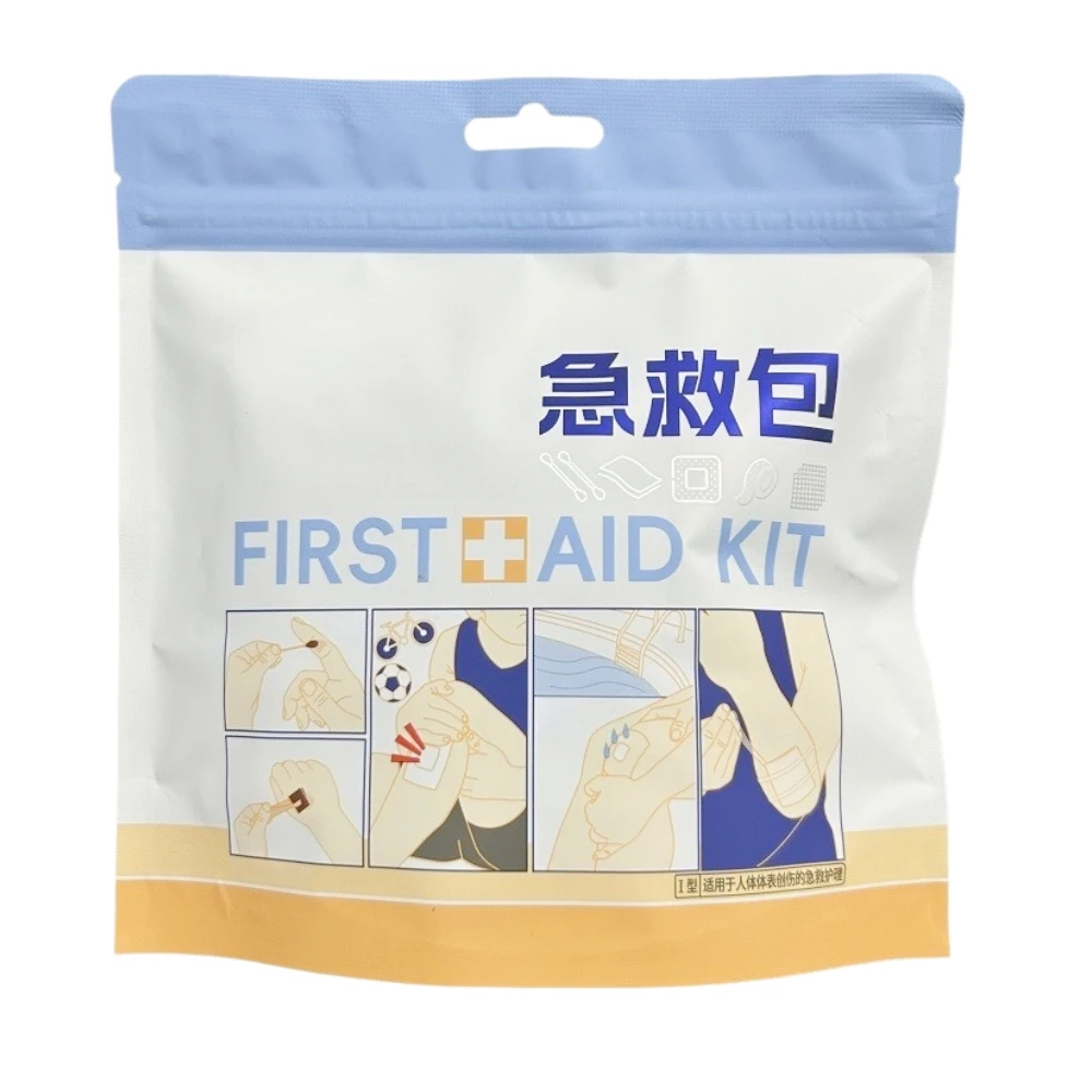 Small First Aid Kit Travel TSA Approved Portable Bag Home Car Emergency Survival Camping Hiking Office Backpack Outdoor Sterile