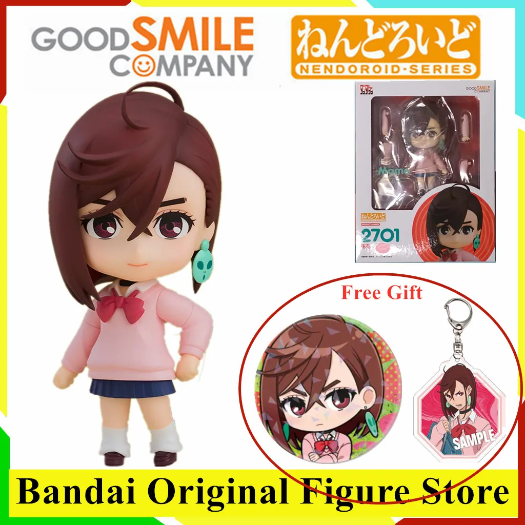 gnuine-dandadan-momo-2701-figurine-jouets-pvc-modele-collection-bandai-original-figure-magasin-cadeau