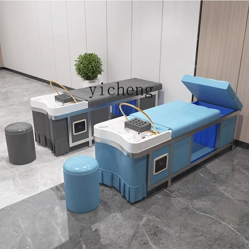 

ZC No Connection Drainer Head Treatment Bed Beauty Salon Water Circulation Fumigation Water Storage Type Shampoo Chair