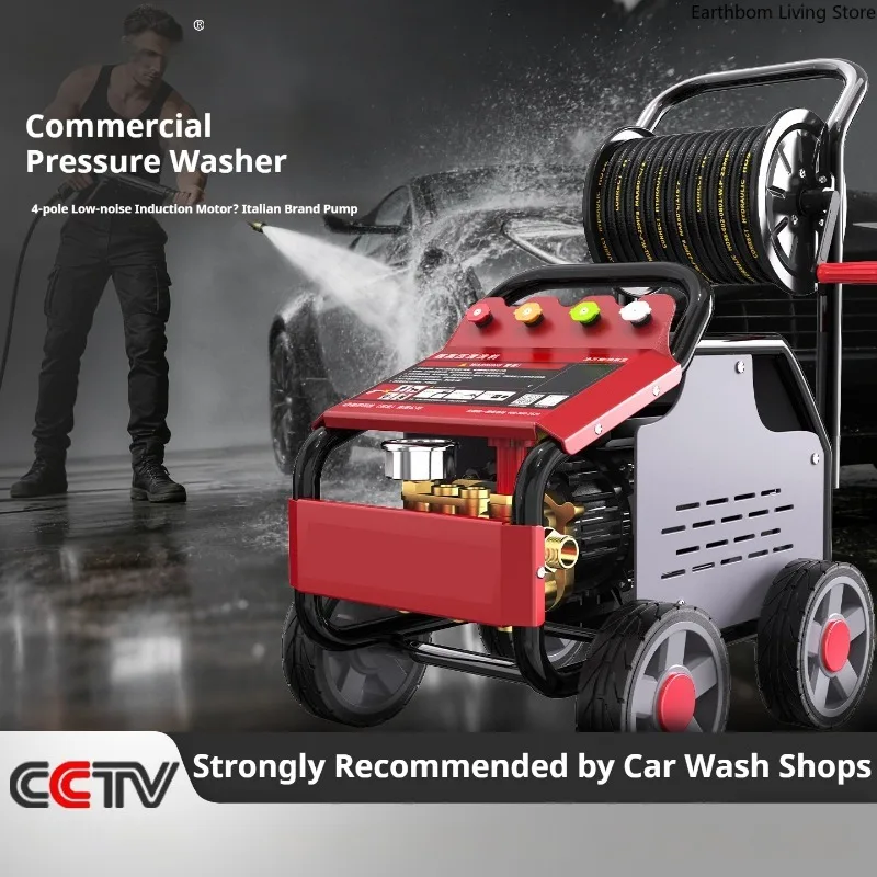 Super Powerful Car Washer Water Pump High-power Booster Car Washer Stage Ground Cleaning Nice Commercial Autowascher ZY60XCJ