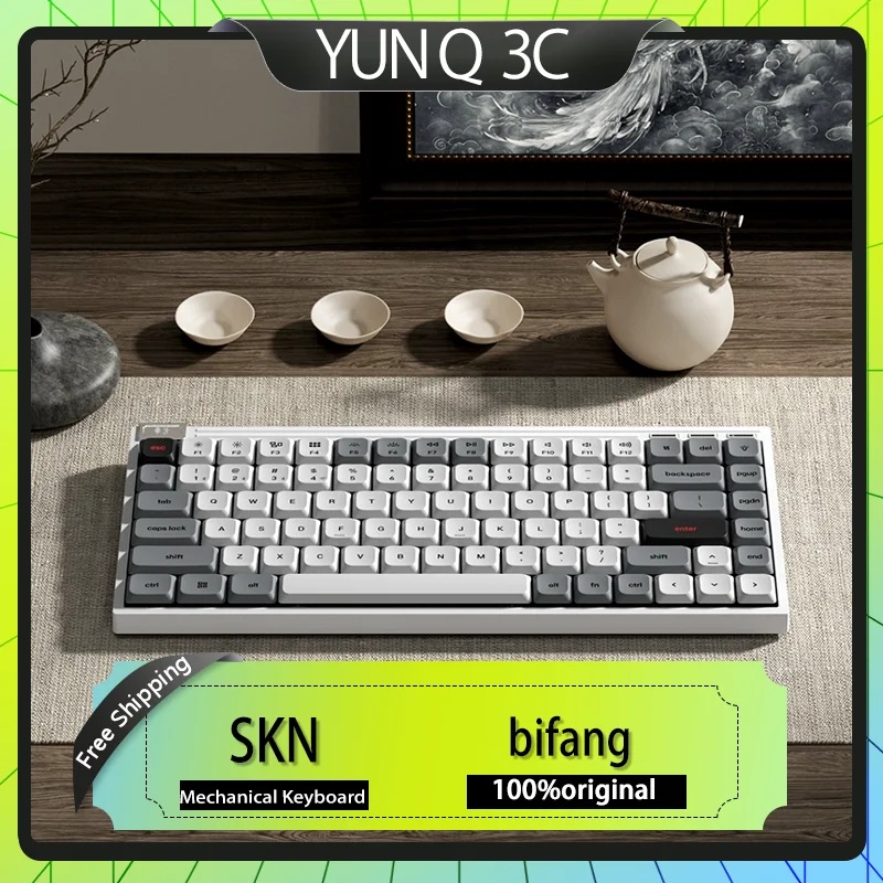 

SKN Portable Mechanical Keyboard Wireless Bluetooth Gasket Structure Short Axis for Office Use Compatible with Mac And Notebooks
