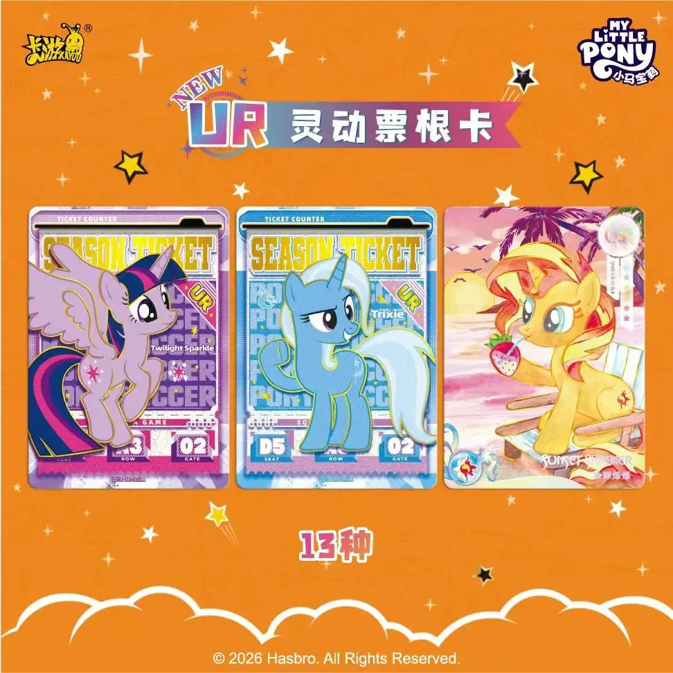 KAYOU Collection Cards My Little Pony - Vol.8 Quying Pack Series Holo Rare Collectible Pony Cards Family Party Game Xmas Gift Ki