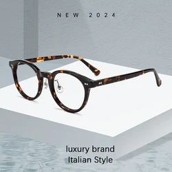 2024 Vintage Round Acetate Glasses Frame Men Retro Trending Decorative Eyeglasses Frame Women Luxury Brand Fashionable Eyewear