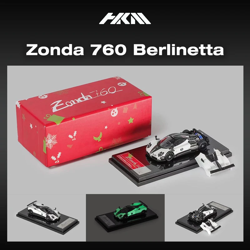 HKM In Stock 1:64 Zonda 760 Berlinetta Luminous White Diecast Diorama Car Model Collection Miniature Toys