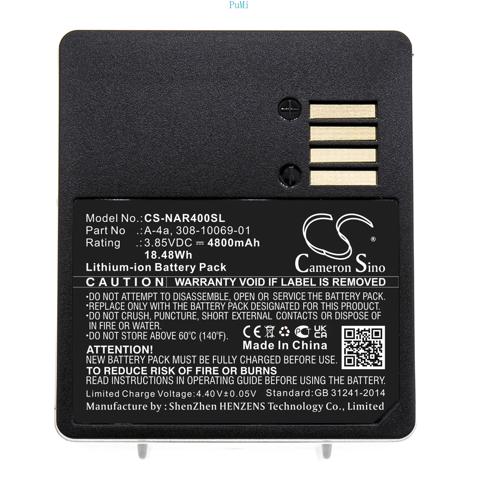 

Литий-ионный аккумулятор для домашней камеры безопасности 308-10069-01 A-4a для Arlo Ultra 4K UHD VMS5140 VMA5400-10000S VMS5140 VMA5400-10000S