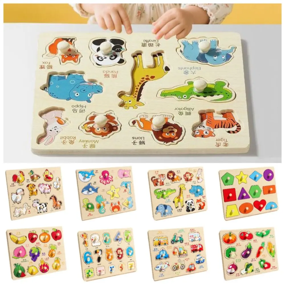 Planches à main Montessori, jouets de forme assortie, Puzzle créatif en bois, dessin animé, Tangram coloré, jeu de Puzzle pour enfants