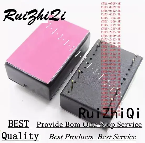 

10PCS/LOT CBRD-0512-3K CBRD-0515-3K CBRD-1205-3K CBRD-1209-3K CBRD-1212-3K CBRD-1215-3K CBRD-2405-3K CBRD-2409-3K CBRD-2412-3K