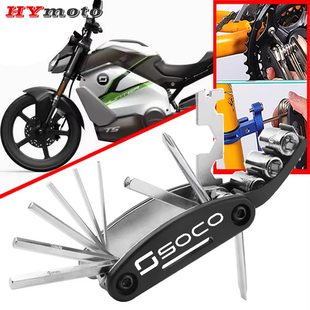 New For SUPER SOCO CPx CUx CU TS TC MAX 50/MAX/WANDERER TS TSX 1500 Motorcycle Accessories Screw Repair Tools Hexagon Wrench Set
