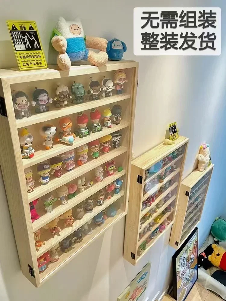 Blind Box Display Rack Storage Cabinet Lego Building Glass Display Cabinet Handmade Model Toy Ornament Wall Hanging Display Box