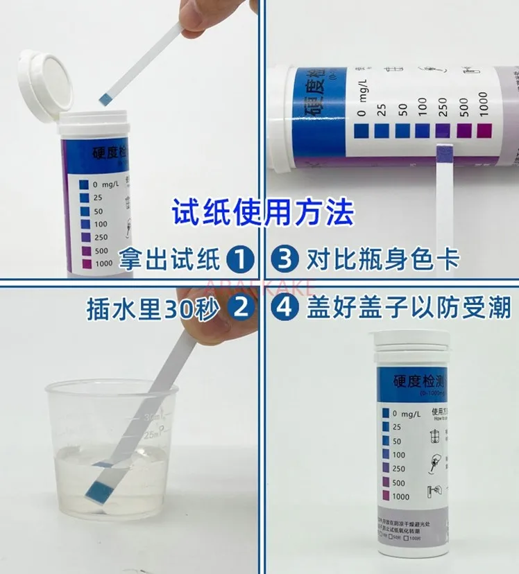 Papier de test de dureté de l'eau, adoucisseur d'eau, lave-vaisselle, qualité de l'eau auto-fournie, dureté totale, ion calcium et magnésium