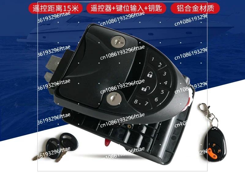 Marine RV Door Lock, Car Modified Lock R3 Electronic Lock, Special Modified Car RV Accessories