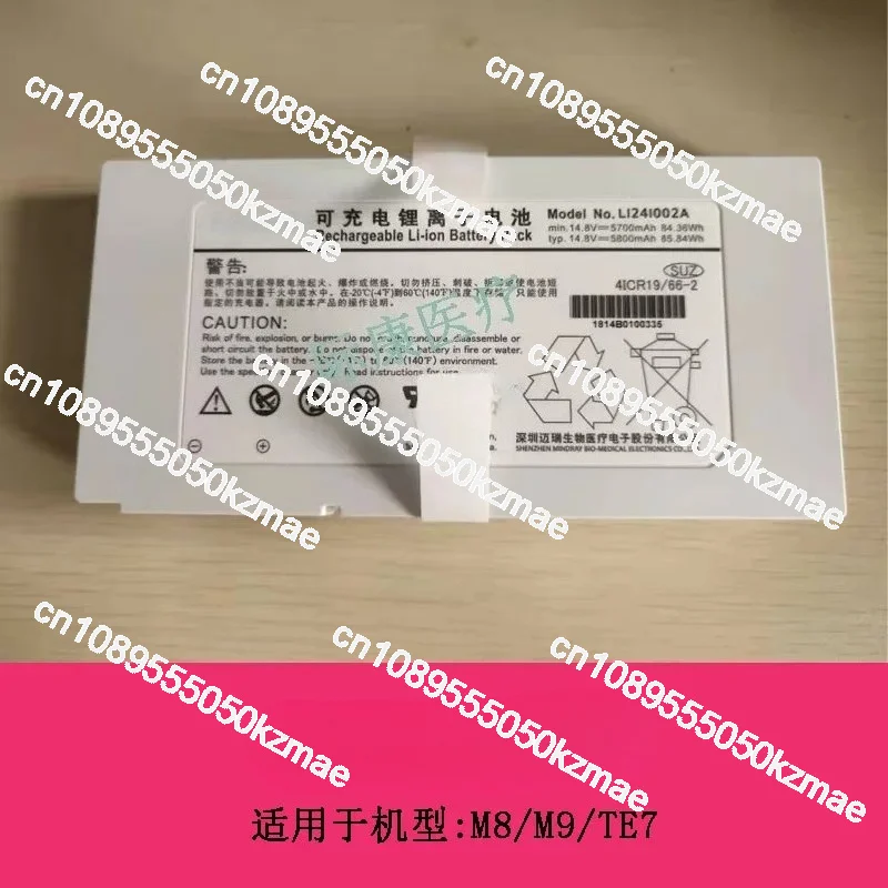 For models M8/M9/TE7/sv300/sv350/repair parts