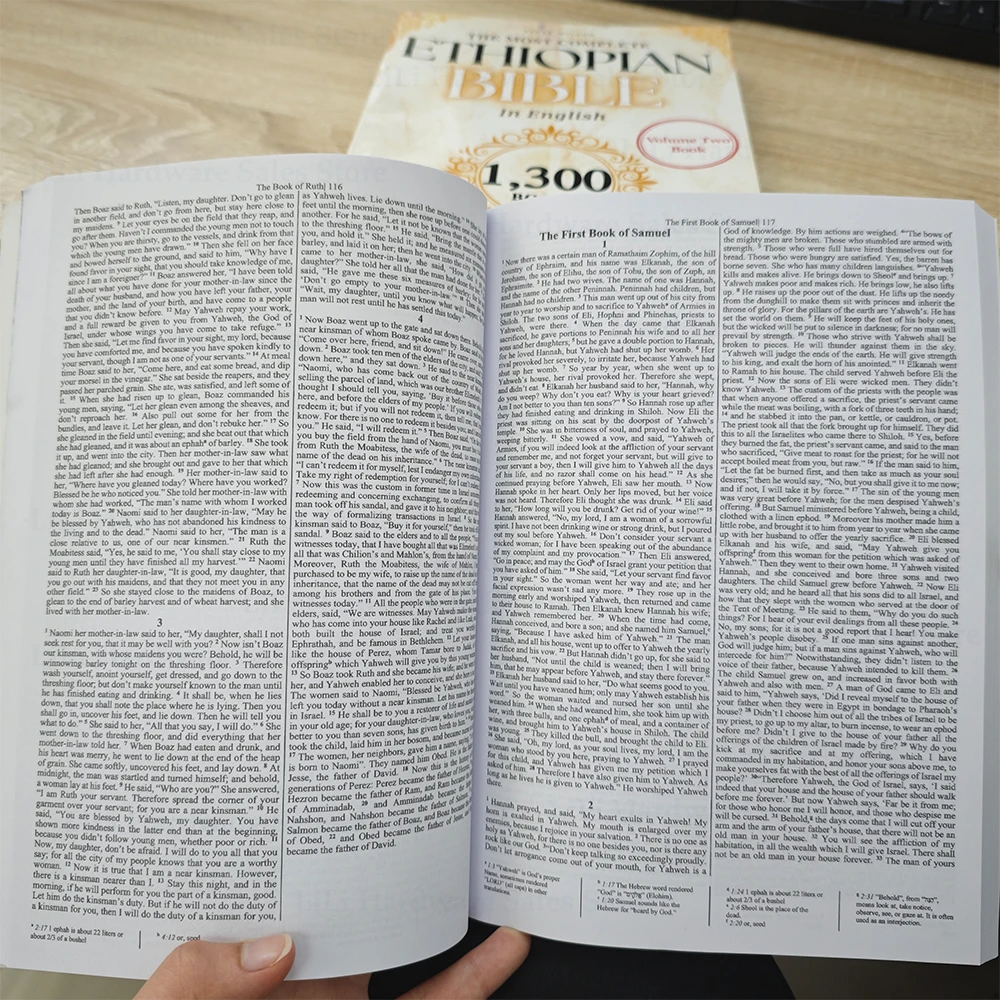 (Two-Pack) THE COMPLETE ETHIOPIAN BIBLE in English 88 Scriptures: Including Missing Apocrypha, Book Of Enoch, Jubilees Paperback - Image 6