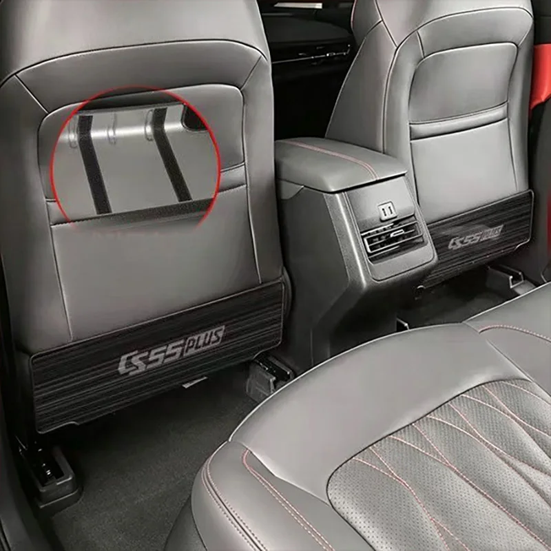 2pcs for Changan CS55 PLUS G2 2023-2026 Seat Kick Pad Satinless Steel Easy To Clean Cs55plus 2024 Decorative Protective Pad