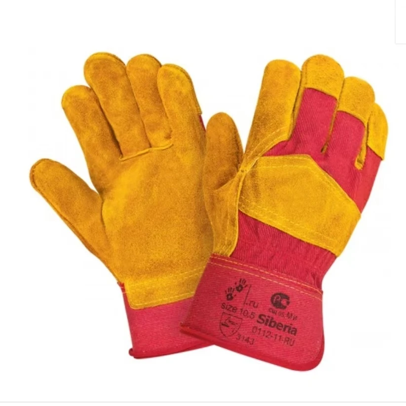 

Special Link For 2 pair Sample Gloves