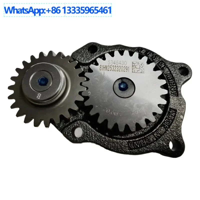 

5346430/4939587 for Cummins oil pump, B5.9/6D102