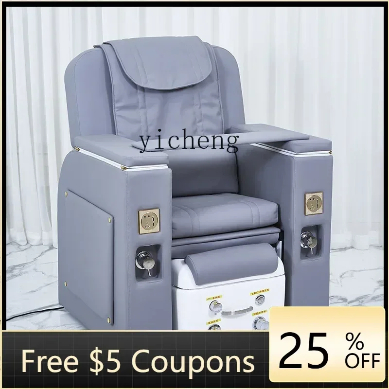 A5-20 Electric hand and foot care multi-function foot washing chair special eyelash sofa foot chair