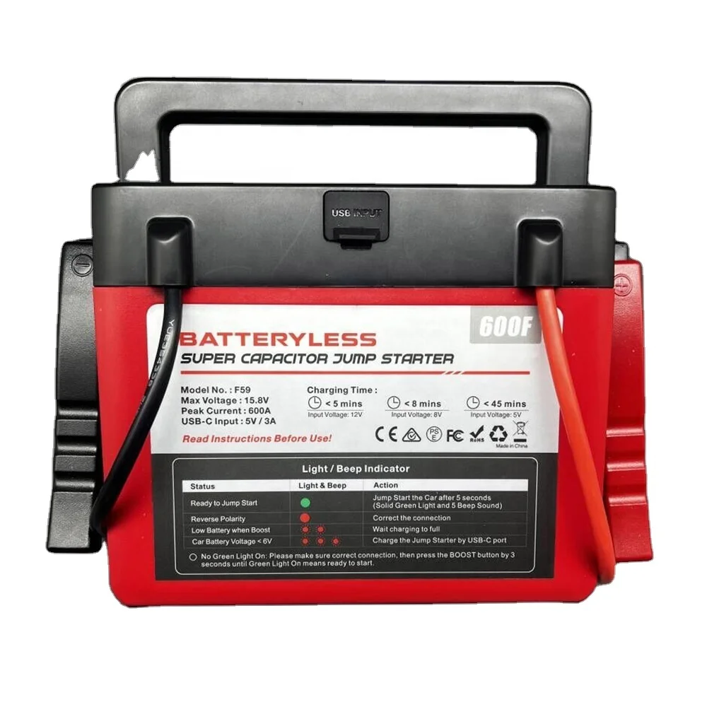 Ultra Super 12V 600F Capacitor Car Jump Starter Device Ultracapacitor Power Supplies Emergency Tool Kit Batteryless Super