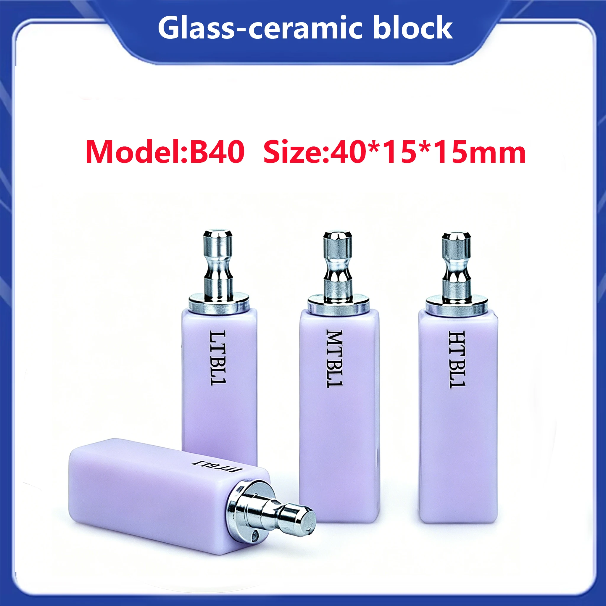 4Pcs Dental Lab Lithium Disilicate B40 Glass Ceramic Block LT/MT/HT for CAD CAM Sirona Cerec Milling System Dental Lab Material