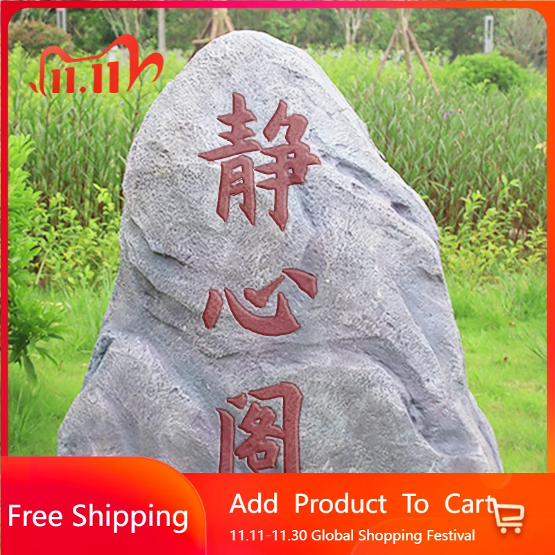 

Stones Molds Sculptures Creative Tall Ornament Street Yard Landscaping Tall Garden Statues Artificial Jardim Outdoor Decorations