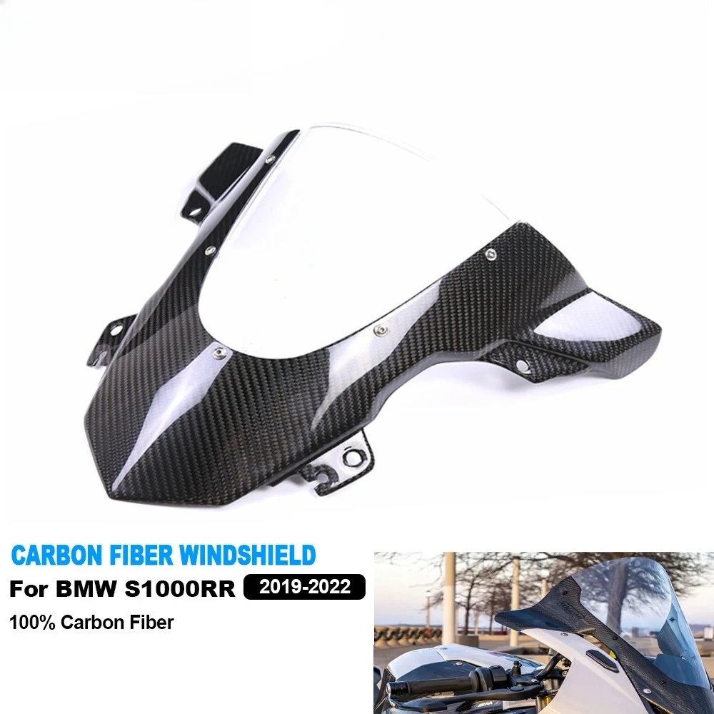 

AKOSO 100% 3K Twill Weave Carbon Fiber Motorcycle Front Windscreen Windshield For BMW S1000RR 2019-2022
