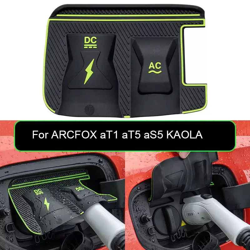 

New Energy Anti-Dust For ARCFOX aT1 aT5 aS5 KAOLA Car Charging Port Waterproof Cover Auto Gun Charge Rain Cover Accessories