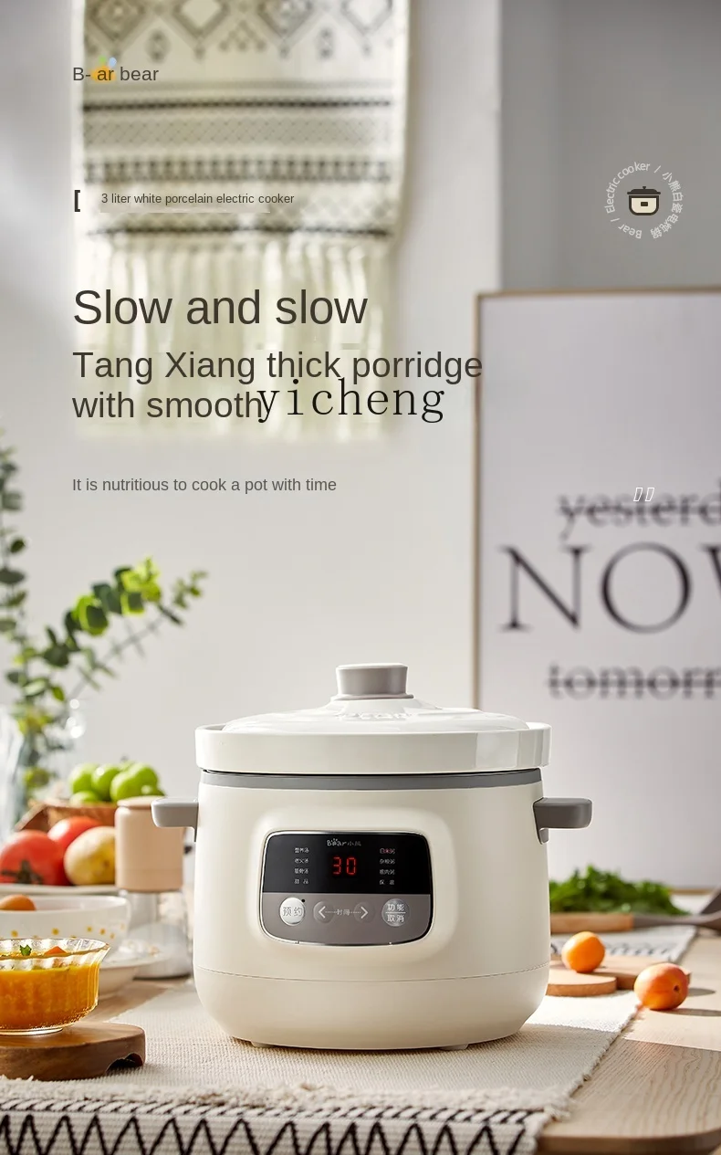 ZF Electric Stewpot Ceramic Automatic Large Capacity Electric Soup Pot Household Purple Sand Stew Pot