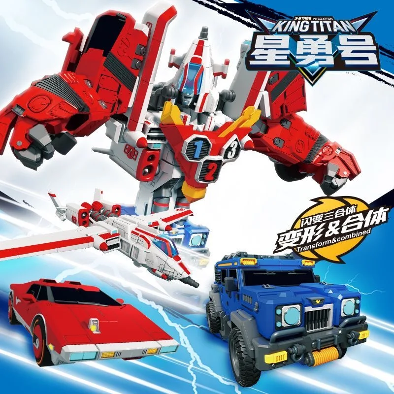 Tobot Galaxy Detectives Master V Combiner Robot Toy Car Plane Action Figure 39CM ABS Transform Gift
