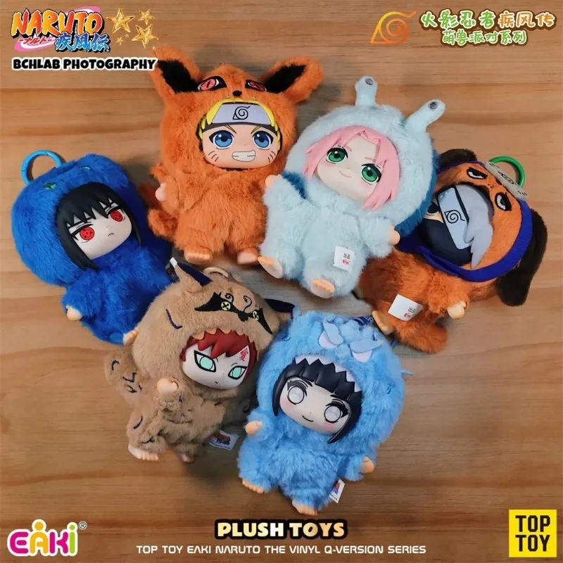 

Blind Box Original Eaki Naruto Shippuden Beast Party Series Cute Handmade Plush Doll Custom Gift Ornaments For Men And Women