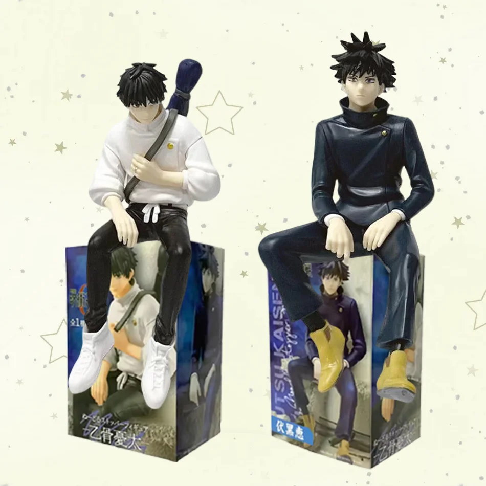 Per la nuova figura d'azione Jujutsu Sitting Pose, ornamento decorativo per auto, modello in cloruro di polivinile (PVC), regalo per bambini, modello giocattolo