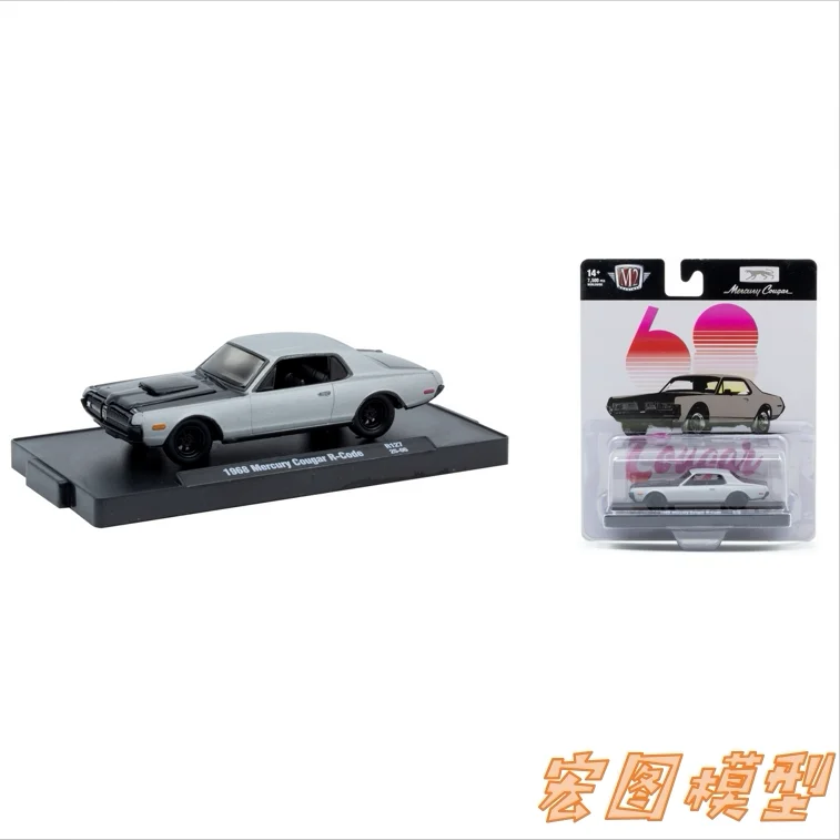 1968 Mercury Cougar R-Code M2 Machines 1:64 diecast alloy car model Children's toys and gifts