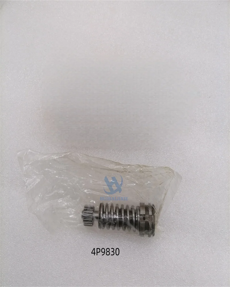 Construction Machinery Parts Fuel Injection Pump Plunger 4P9830 1W6541 7W5929 For Cat Engine 3306 3306B 3306C