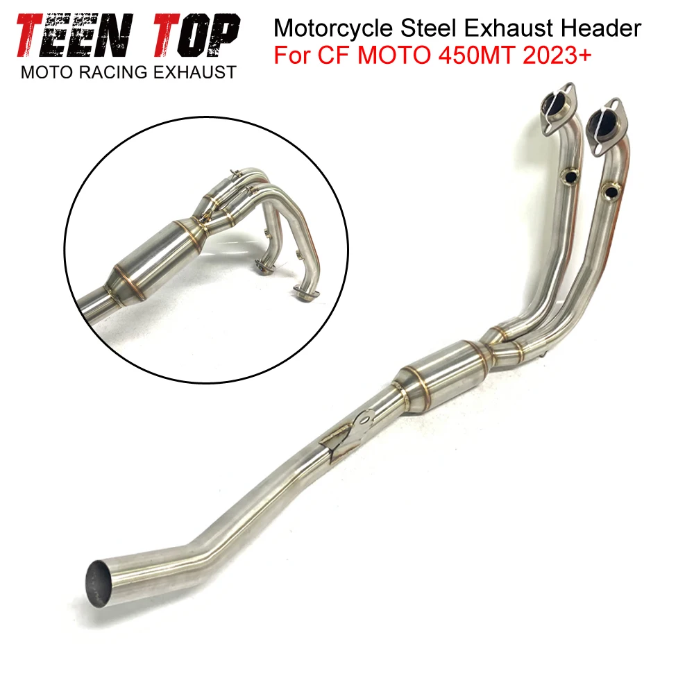 دراجة نارية من الفولاذ المقاوم للصدأ للهروب لـ CF MOTO 450MT 2023 + أنظمة عادم كاملة أنبوب توصيل متوسط عادم سهل الارتداء