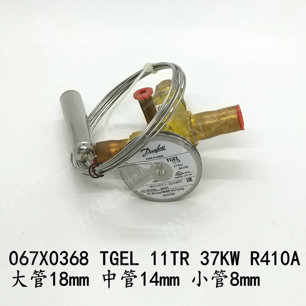 

Новый терморегулирующий клапан для кондиционеров 067X0368 067N3814 TGEL 11TR 37KW R410A / 068N7679 TD1 0.24TR 0.83KW R404A
