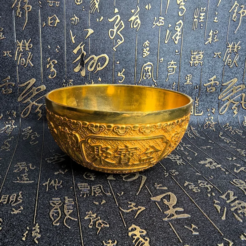 Antique Gold-Plated Qing Dynasty Treasure Bowl Relief Copper Bowl Home Decor Craft Miscellaneous Items