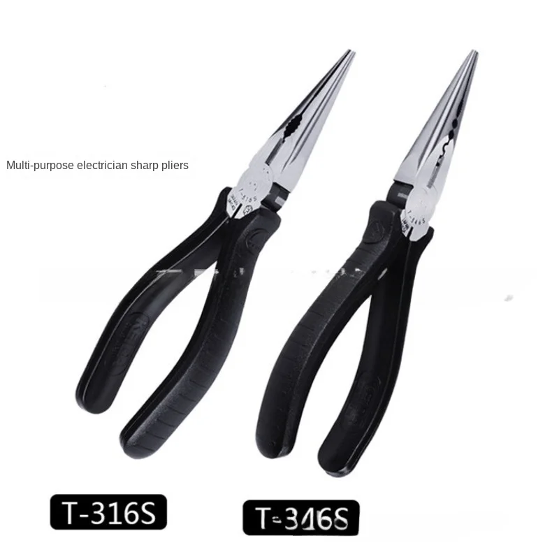 

Electrician needle-nosed pliers Japanese horse brand electrician needle-nosed pliers T-346S original genuine 150MM