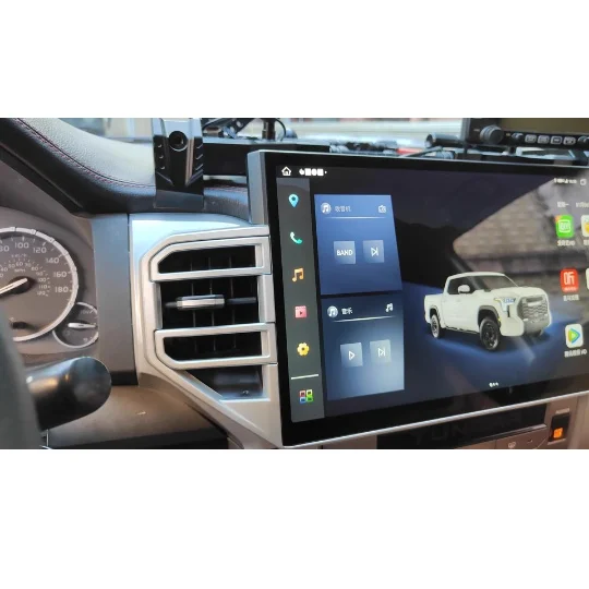 14.6 android13 para toyota tundra sequoia 2020-2024 rádio do carro tela de toque navegação da tela do carro carplay auto dsp bt player 4g