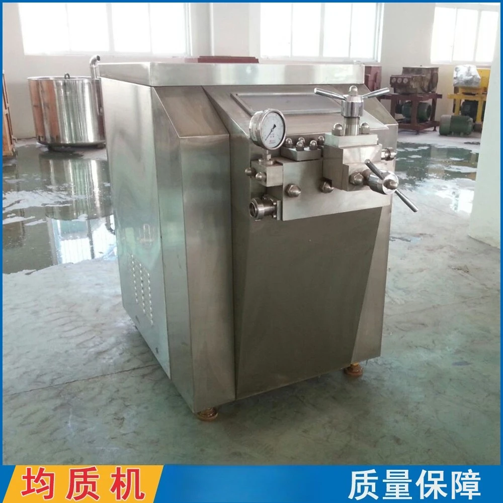 Direct Supply Noni GJJ-1/40 High Pressure Homogenizer 40Mpa for Juice and Beverage Processing