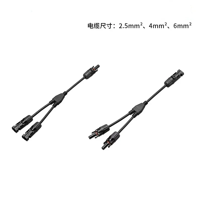 

1Pair PV Solar Cable Feedthrough 4mm²/6mm² 1M Cable Copper Flat Connection Cable Solar Balcony Door Window Connection Line Parts