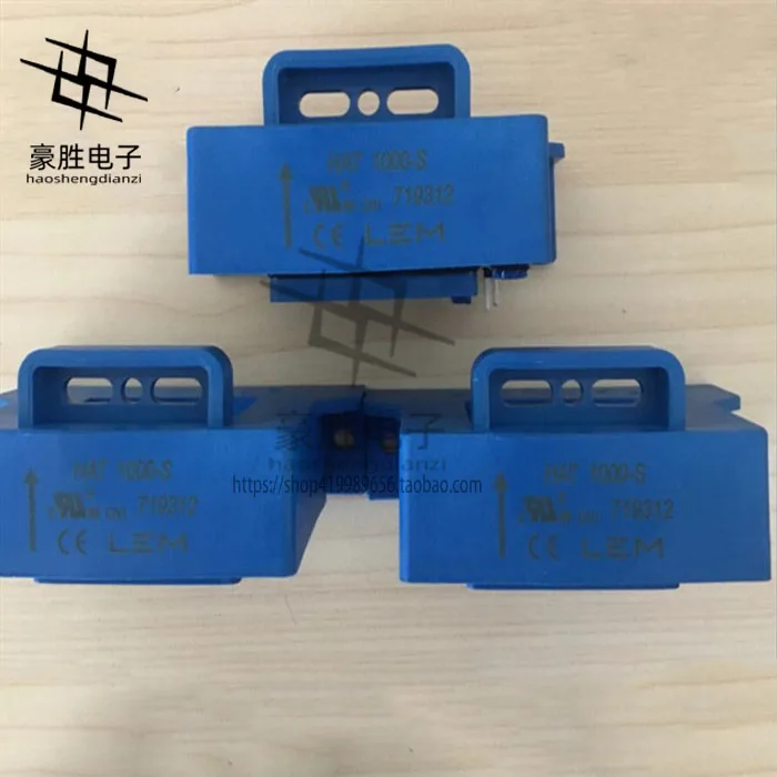 2025 Lem Current Se… - image