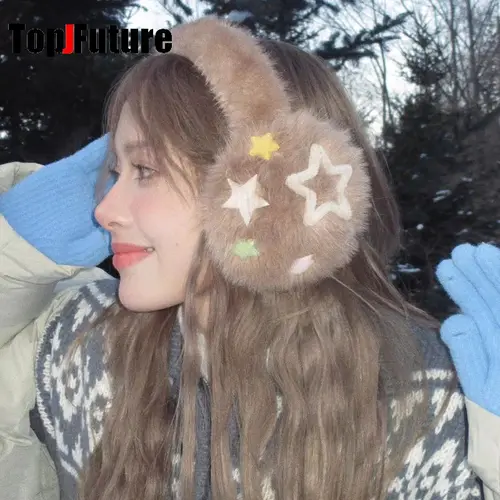 여성용 하라주쿠 스팀펑크 Y2K 이어 머프 귀마개, 화이트 다크 브라운 이어 워머, 플러시 스타 보호 이어 커버, Macron 색상