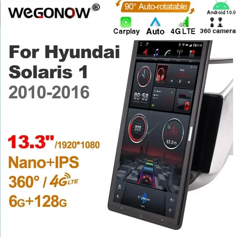 

13,3-дюймовый автомобильный радиоприемник Ownice 1Din Android 10.0 360 для Hyundai Solaris 1 2010-2016 GPS Auto Audio SPDIF, вращающийся 4G LTE без DVD