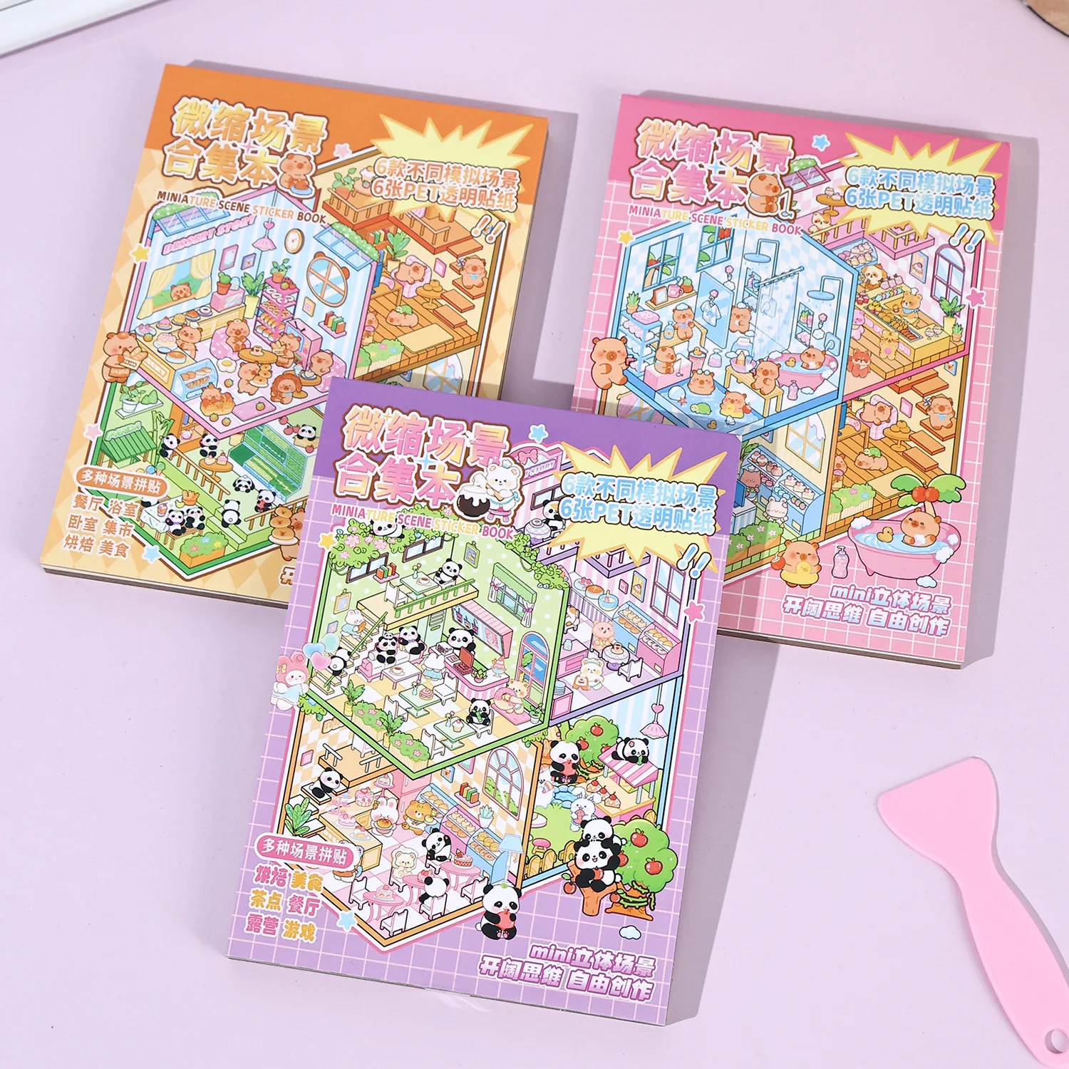 A Collection of Adorable Miniature Scenes with Tweezers Handmade DIY Stress-Relief Sticker Book Perfect Gift for Leisure Time