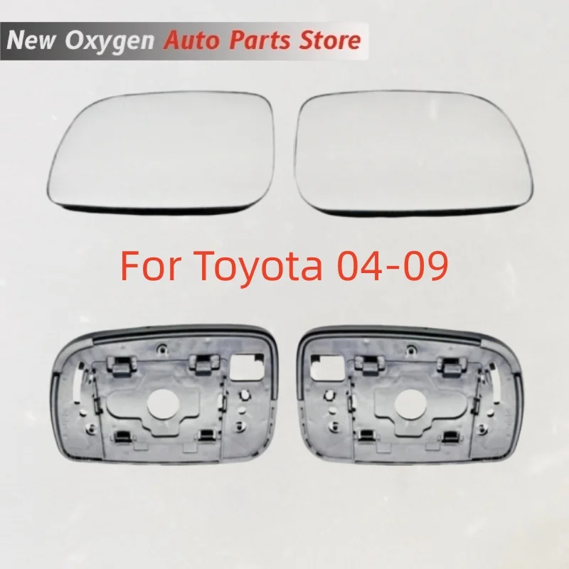 For Toyota 04-09 Prius Rearview Mirror, Side Mirror Lens, Anti-Reflective Mirror Glass, Heating Function
